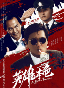 成人亚洲国产精品久久